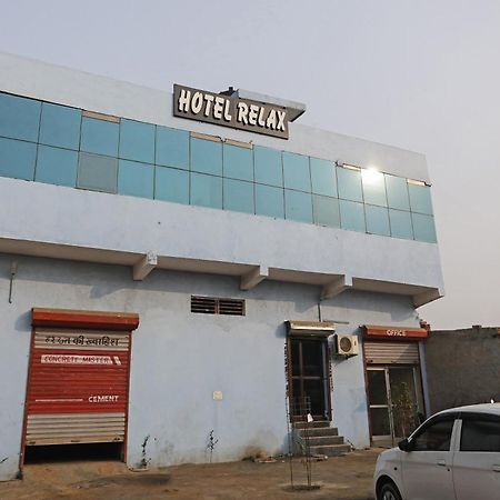 Hotel O Relax Фаридабад Екстериор снимка